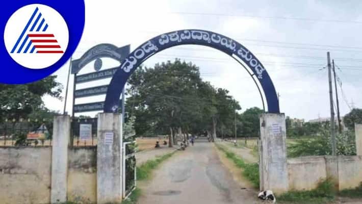 47 colleges to come under Mandya University gow 47 colleges to come under Mandya University gow