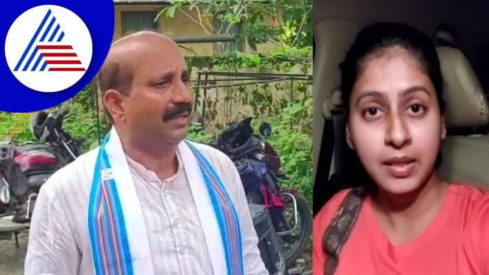 Udupi MLA K Raghupathi Bhat clarified the accusation of the young woman over road damage gvd Udupi MLA K Raghupathi Bhat clarified the accusation of the young woman over road damage gvd