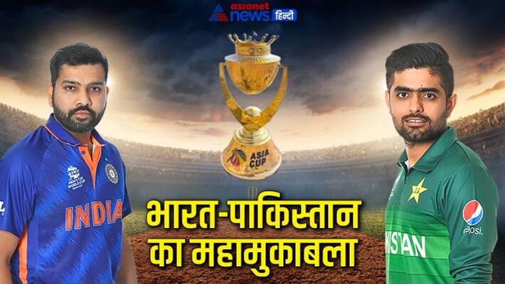 asia cup 2022 india vs pakistan match dubai players list timing streaming mda asia cup 2022 india vs pakistan match dubai players list timing streaming mda