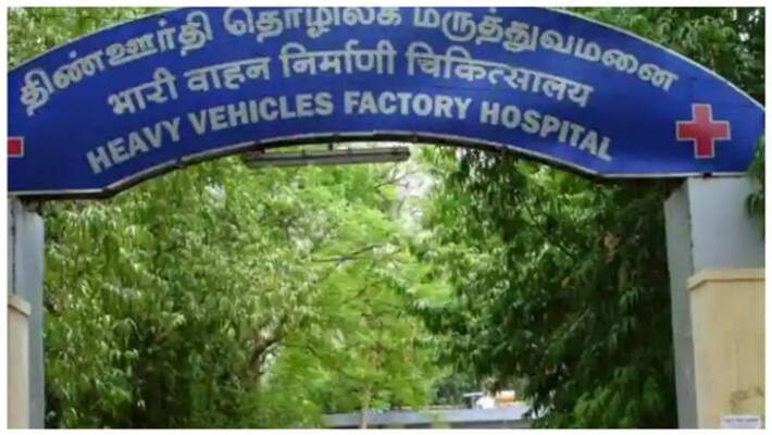 hvf avadi medical practioner job notification hvf avadi medical practioner job notification