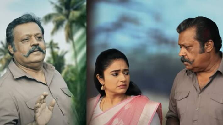 suresh gopi movie Mei Hoom Moosa Second single out now suresh gopi movie Mei Hoom Moosa Second single out now