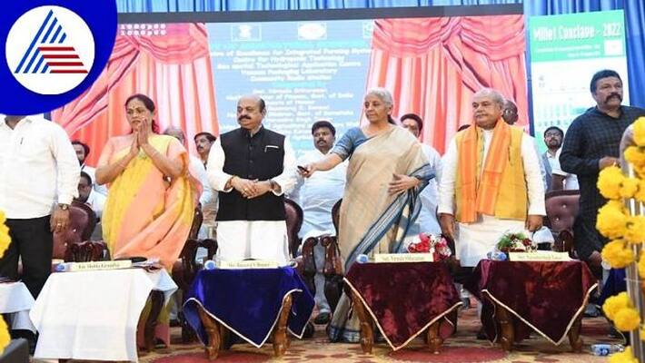 Union Finance Minister Nirmala Sitharaman Gift to Raichur Agricultural University grg Union Finance Minister Nirmala Sitharaman Gift to Raichur Agricultural University grg
