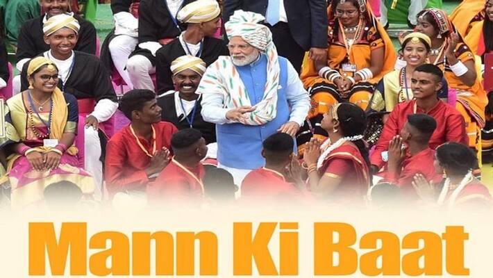 PM Narendra Modi Mann Ki Baat Radio programme vva PM Narendra Modi Mann Ki Baat Radio programme vva