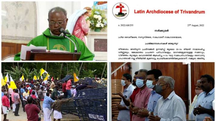 The circular will be read in Latin churches on vozhinjam clash The circular will be read in Latin churches on vozhinjam clash