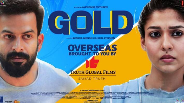Prithviraj starrer film Gold overseas theatrical release by truth global films Prithviraj starrer film Gold overseas theatrical release by truth global films