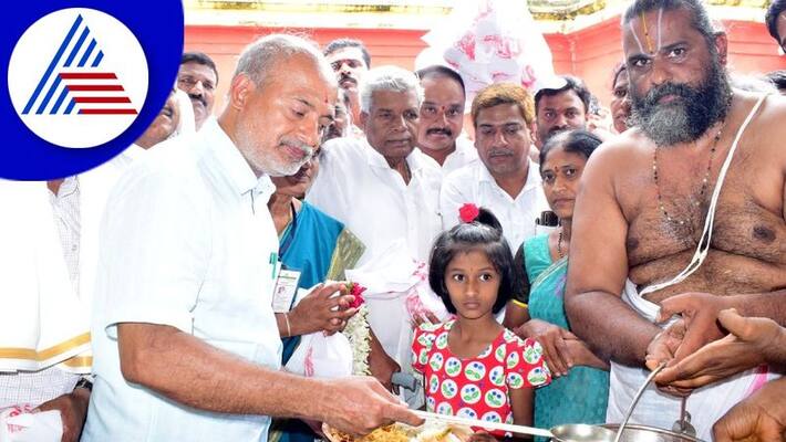MLA Sa Ra Mahesh launch for weekend Anna Dasoha at Mysuru District gvd MLA Sa Ra Mahesh launch for weekend Anna Dasoha at Mysuru District gvd
