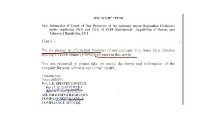pleased to inform promoter died says firm in bse filing ash pleased to inform promoter died says firm in bse filing ash