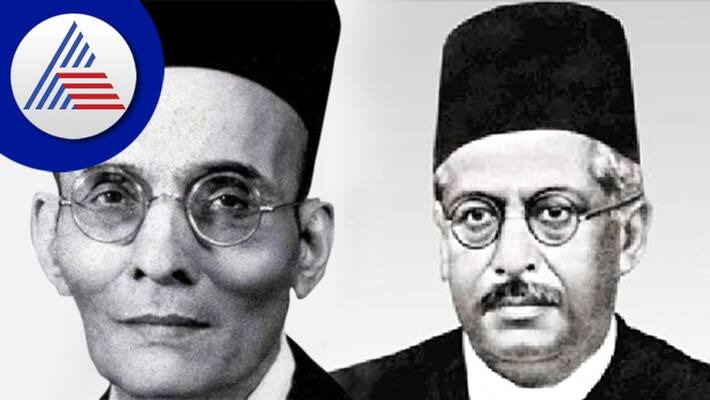 Savarkar Vs Haji Abdullah Controversy At Udupi gvd Savarkar Vs Haji Abdullah Controversy At Udupi gvd