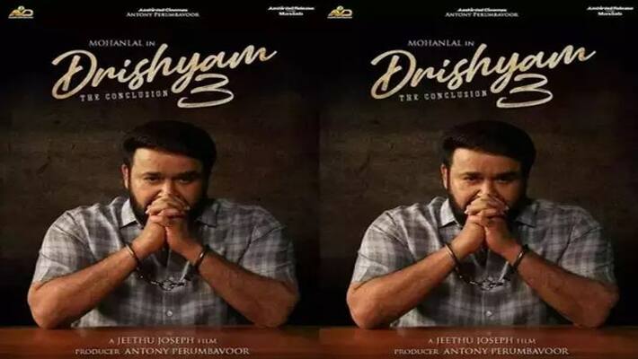 drishyam3 movie shooting update drishyam3 movie shooting update