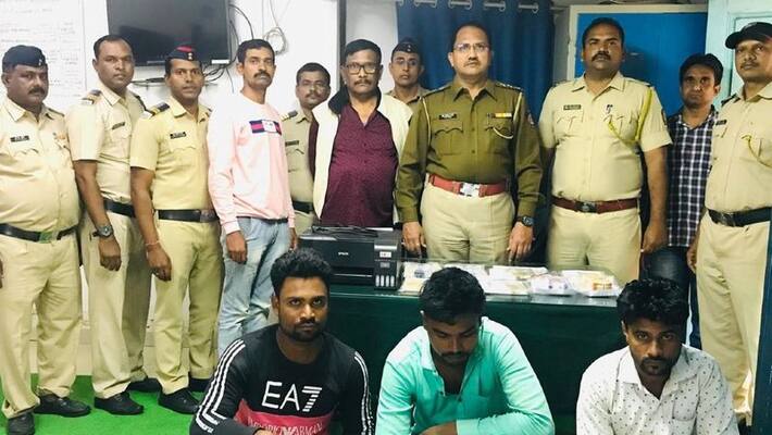 Fake Currency Gang including one from Chikkodi Arrested by Maharashtra police mnj Fake Currency Gang including one from Chikkodi Arrested by Maharashtra police mnj