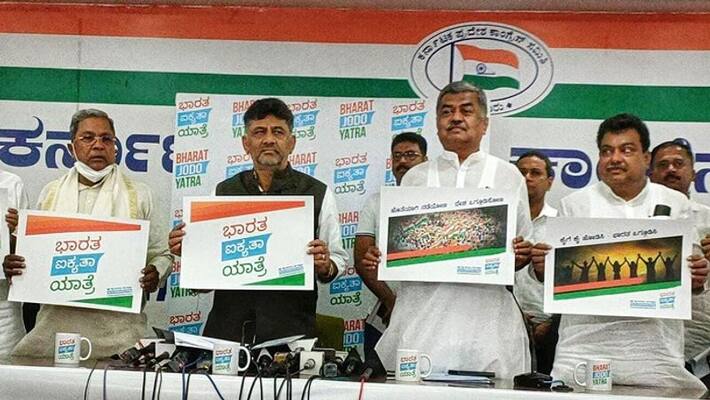 KPCC President DK SHivakumar launches-logo of Congress bharat jodo yatra rbj KPCC President DK SHivakumar launches-logo of Congress bharat jodo yatra rbj