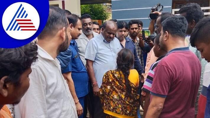 Jds Leader HD Kumaraswamy Inspects Rain Damaged Places In Ramanagara District gvd Jds Leader HD Kumaraswamy Inspects Rain Damaged Places In Ramanagara District gvd