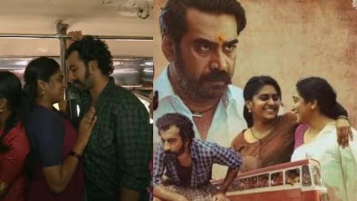 actor Biju Menon movie Oru Thekkan Thallu Case Official Trailer actor Biju Menon movie Oru Thekkan Thallu Case Official Trailer