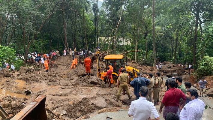 5 members of the same family were killed in a landslide due to heavy rains in Kerala 5 members of the same family were killed in a landslide due to heavy rains in Kerala