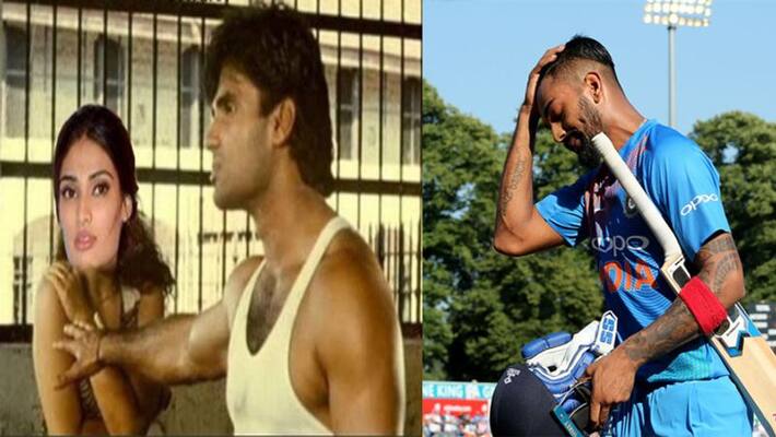 India vs Pakistan Asia Cup 2022: athiya shetty got trolled when KL rahul outs on zero dva India vs Pakistan Asia Cup 2022: athiya shetty got trolled when KL rahul outs on zero dva