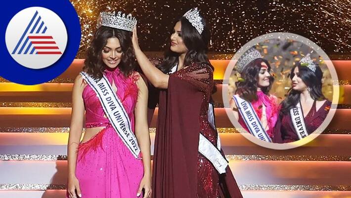 Karnataka beauty divita rai becomes Miss Diva Universe 2022 watch colourfull video akb Karnataka beauty divita rai becomes Miss Diva Universe 2022 watch colourfull video akb