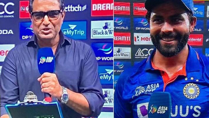 ravindra jadeja response to sanjay manjrekar after india vs pakistan match in asia cup 2022 video goes viral ravindra jadeja response to sanjay manjrekar after india vs pakistan match in asia cup 2022 video goes viral