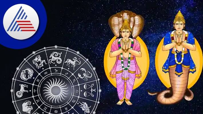 Only These Two Measures Will Remove The Planetary Defects Of Rahu-Ketu Only These Two Measures Will Remove The Planetary Defects Of Rahu-Ketu