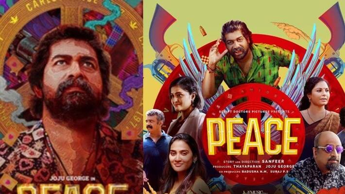 actor joju george movie peace running successfully in theater actor joju george movie peace running successfully in theater