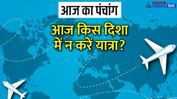 jyotish aaj ka panchang 30 August 2022 panchang daily panchang 2022 Hartalika Teej 2022 MMA jyotish aaj ka panchang 30 August 2022 panchang daily panchang 2022 Hartalika Teej 2022 MMA