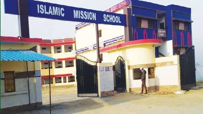 Aligarh school administration took such a step on question of not teaching Hindi DM ordered an inquiry Aligarh school administration took such a step on question of not teaching Hindi DM ordered an inquiry