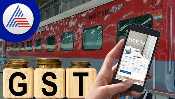 Now GST on cancellation of confirmed train tickets hotel bookings Details Now GST on cancellation of confirmed train tickets hotel bookings Details