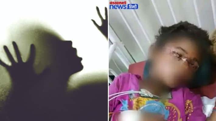 8 yr old Hindu girl gang raped her eyes gouged out at pakistan viral video 8 yr old Hindu girl gang raped her eyes gouged out at pakistan viral video