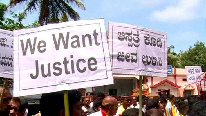 Uttara kannada Peoples Warns election boycott For If Not done multi specialty hospital rbj Uttara kannada Peoples Warns election boycott For If Not done multi specialty hospital rbj