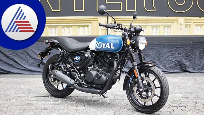 Features of Royal Enfield Hunter 350 vcs Features of Royal Enfield Hunter 350 vcs