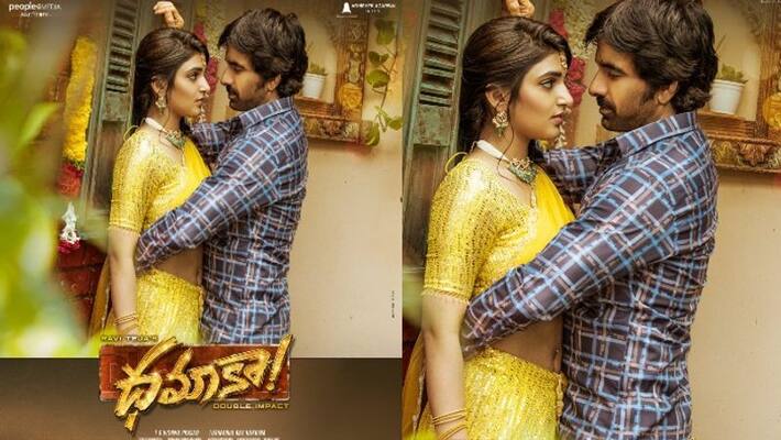 Solid announcement from Mass Maharaja Ravitejas Dhamaka Movie Solid announcement from Mass Maharaja Ravitejas Dhamaka Movie
