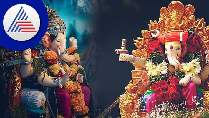 Do not do this work on the day of Ganesh Chaturthi 2022 skr Do not do this work on the day of Ganesh Chaturthi 2022 skr
