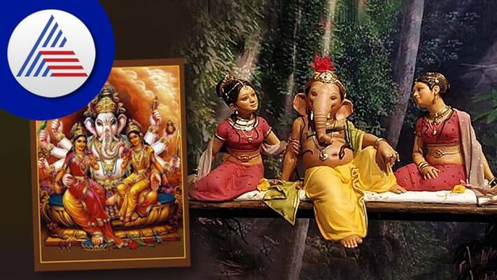 Ganesh Chaturthi 2022 Why Ganeshji got married twice skr Ganesh Chaturthi 2022 Why Ganeshji got married twice skr