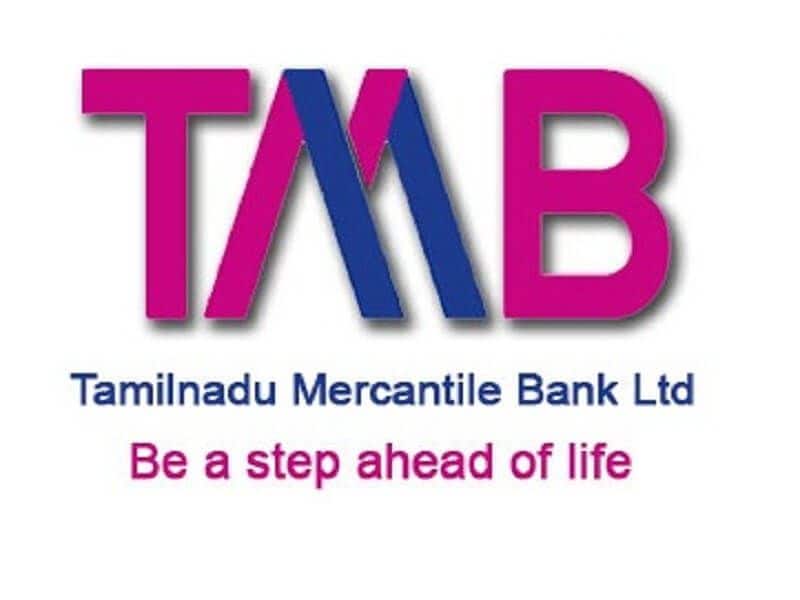 As the new MD and CEO of the Tamilnad Mercantile Bank, Krishnan Sankarasubramaniam