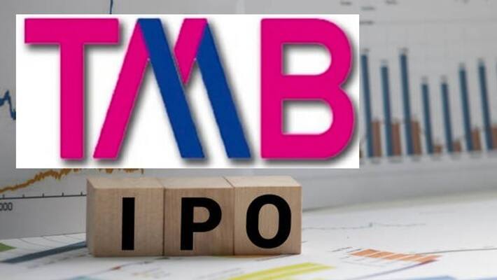 Check whether Tamil Nadu Mercantile Bank IPO shares have been allotted online Check whether Tamil Nadu Mercantile Bank IPO shares have been allotted online