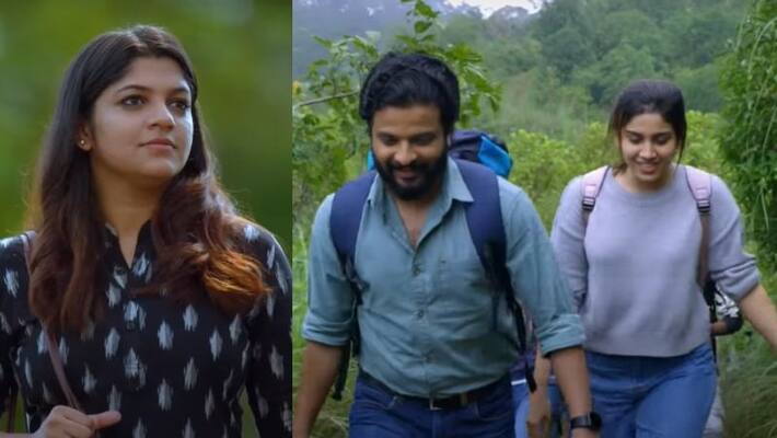 Sundari Gardens video song naal haritham neeraj madhav aparna balamurali alphons joseph Sundari Gardens video song naal haritham neeraj madhav aparna balamurali alphons joseph