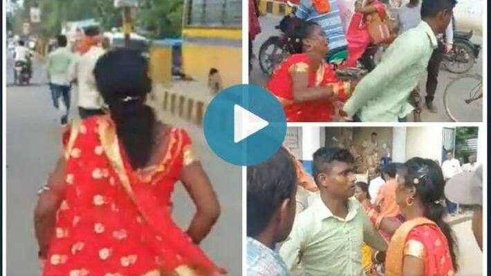 Bihar woman chased and catchs groom in middle of the road, who run before marriage akb Bihar woman chased and catchs groom in middle of the road, who run before marriage akb