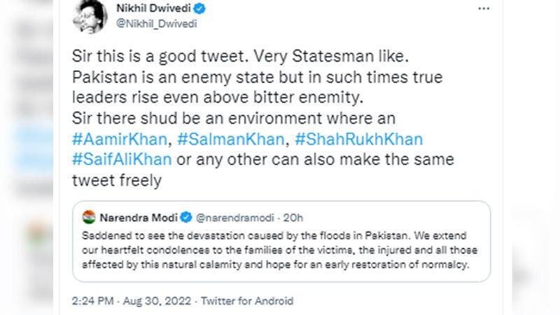 Salman Khan Friend Nikhil Dwivedi Taunted Prime Minister Narendra Modi On The Pretext Of His Latest Tweet On Pakistan Flood GGA