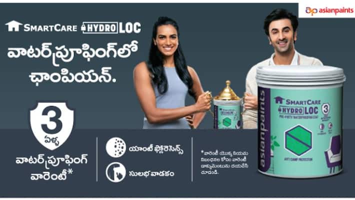 No more wet patches the waterproofing champion your interiors need is here No more wet patches the waterproofing champion your interiors need is here