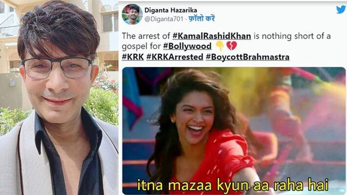 twitter is flooded with funny meme and #krkarrested memes after krk arrested by mumbai police AKA twitter is flooded with funny meme and #krkarrested memes after krk arrested by mumbai police AKA