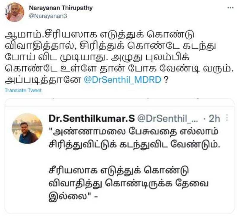 Let me say it again, just touch me... DMK MP who challenged BJP's Narayanan 