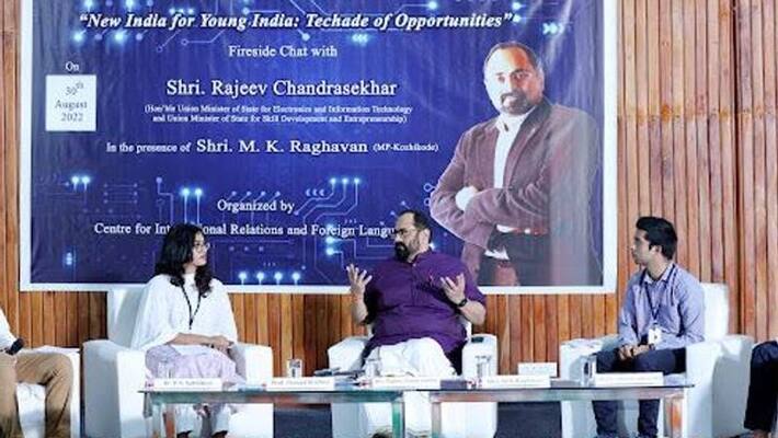 MoS Rajeev Chandrasekhar interaction with NIT Calicut students, Union Minister visit in NIELIT Kozhikode, DVG MoS Rajeev Chandrasekhar interaction with NIT Calicut students, Union Minister visit in NIELIT Kozhikode, DVG