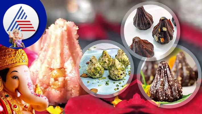 Dig Into Some Diet Friendly Modaks This Ganeshotsav Vin Dig Into Some Diet Friendly Modaks This Ganeshotsav Vin