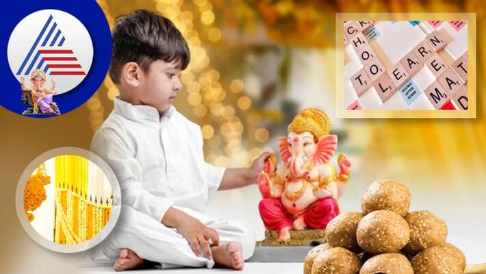 Increase The Fun Of Childrens Festival With These Things Vin Increase The Fun Of Childrens Festival With These Things Vin