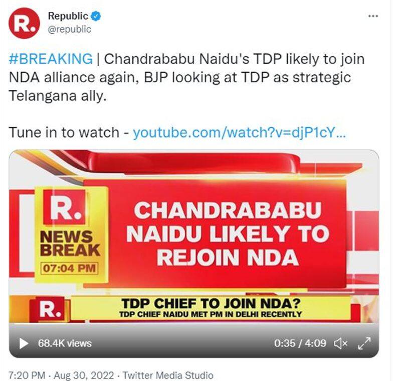 Chandrababu Naidu may rejoin NDA buzz in National media