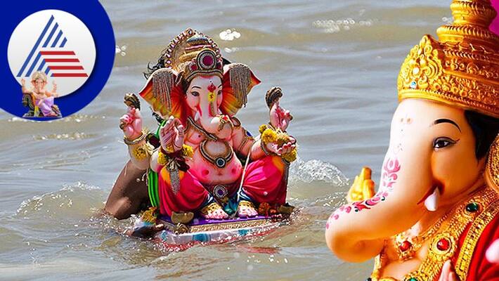 Ganesh Chaturthi 2022 Visarjan vidhi of Lord Ganesha skr Ganesh Chaturthi 2022 Visarjan vidhi of Lord Ganesha skr