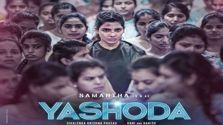 Exciting news for Samantha fans, Solid update from Yashoda Movie! Exciting news for Samantha fans, Solid update from Yashoda Movie!