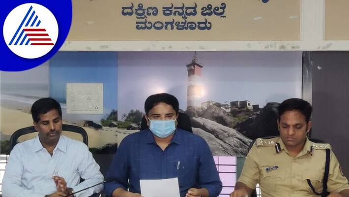 Attempt to create confusion during PM Modi mass convention 2 cases registered in Mangaluru san Attempt to create confusion during PM Modi mass convention 2 cases registered in Mangaluru san