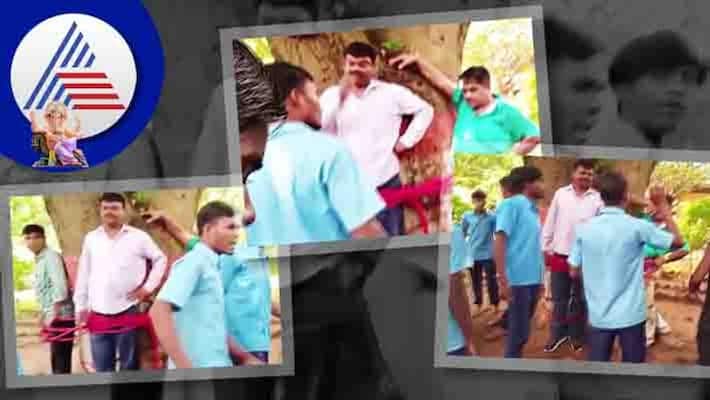 in Jharkhand Dumka Mathematics Teacher Tied to Tree Beaten by Students For Giving Poor Marks Vedio Viral san in Jharkhand Dumka Mathematics Teacher Tied to Tree Beaten by Students For Giving Poor Marks Vedio Viral san