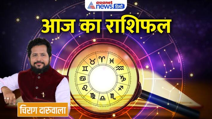 1 september 2022 Rashifal: From Aries to Pisces, know how will be your day By Chirag Daruwala MMA 1 september 2022 Rashifal: From Aries to Pisces, know how will be your day By Chirag Daruwala MMA