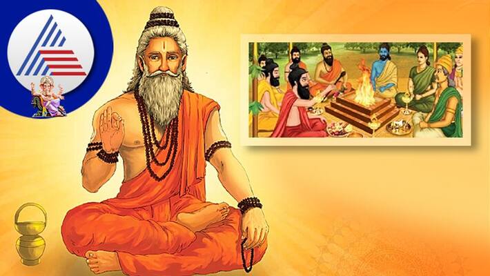 Rishi Panchami 2022 puja vidhi vrat katha skr Rishi Panchami 2022 puja vidhi vrat katha skr
